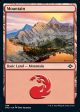 Mountain (488) (Foil Etched) [Modern Horizons 2] Sale