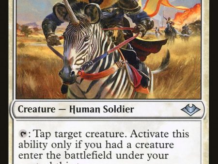 Zhalfirin Decoy [Modern Horizons] Supply