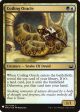 Coiling Oracle [Mystery Booster] Cheap