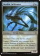 Benthic Infiltrator [Mystery Booster] Cheap