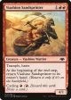 Viashino Sandsprinter [Modern Horizons] Cheap