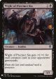 Wight of Precinct Six [Mystery Booster] For Cheap