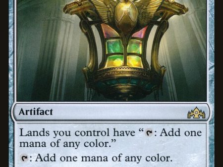 Chromatic Lantern [Mystery Booster] Supply