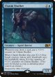 Chasm Skulker [The List] Discount