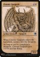 Cloister Gargoyle (Showcase) [The List] For Sale