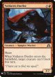 Voldaren Duelist [Mystery Booster] Supply