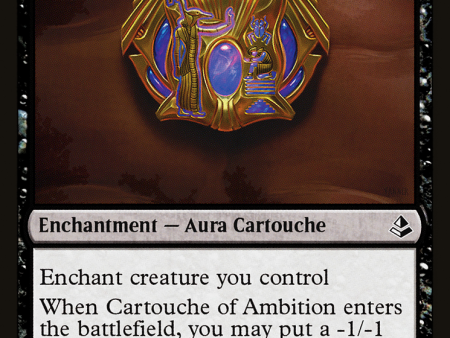 Cartouche of Ambition [The List] Fashion