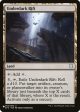 Underdark Rift [The List] Discount