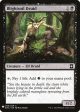 Blightsoil Druid [Mystery Booster] For Discount