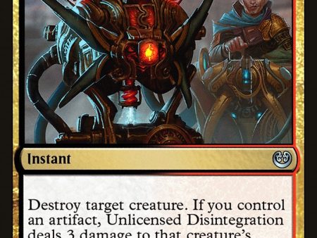 Unlicensed Disintegration [Mystery Booster] Supply