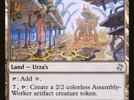 Urza s Factory [The List] Online