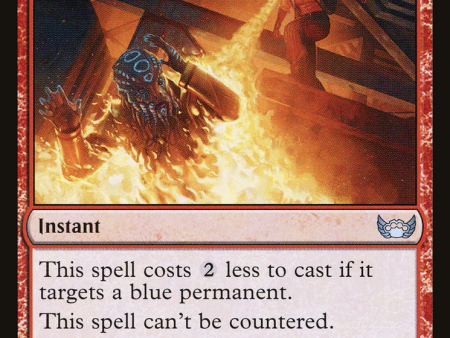 Torch Breath [The List] For Cheap