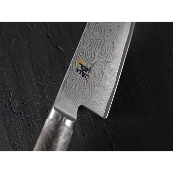 Miyabi Black 5000MCD67 9.5-inch Slicing Knife Supply