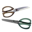 Henckels 2-pc Kitchen and Herb Shears Set Sale